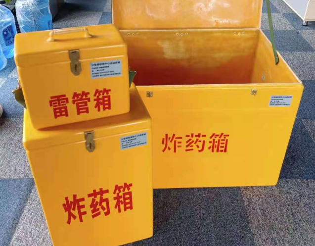 庐江炸药箱雷管箱使用注意事项