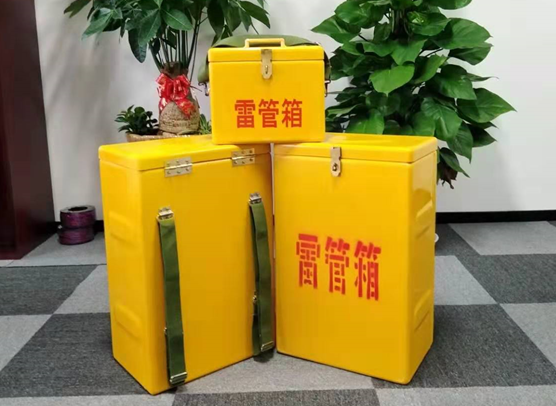 庐江矿山爆破用的炸药箱雷管箱，你了解多少？