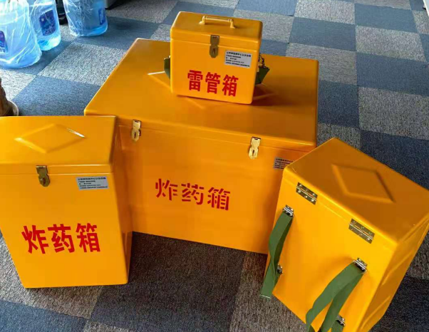 庐江不同环境下如何选择炸药箱雷管箱
