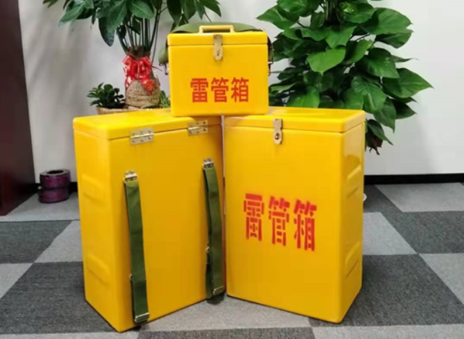 庐江如何防止雷管箱炸药箱等矿用物品生锈？