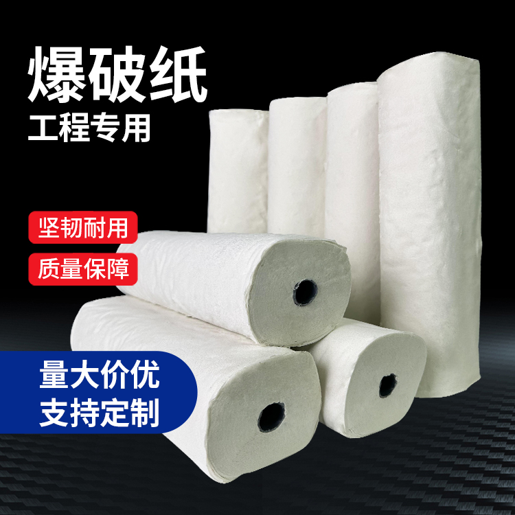 庐江什么是液氧爆破技术？
